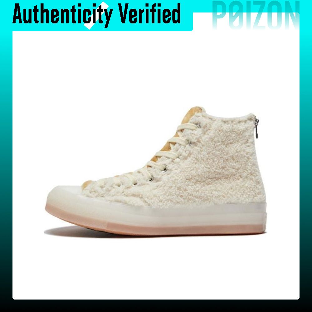 Converse Shoes Chuck 70 - CLOT X Converse Chuck 70 Zapatillas