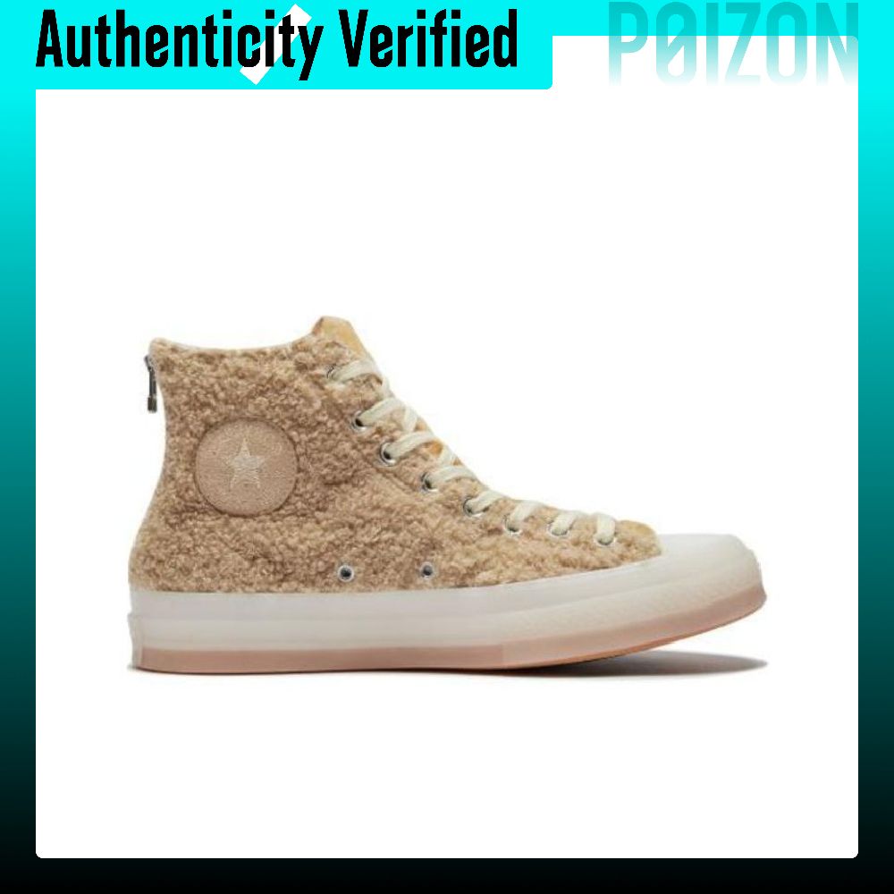 CLOT X Converse Chuck 70 Zapat - Converse Shoes Chuck 70 reseña y precio