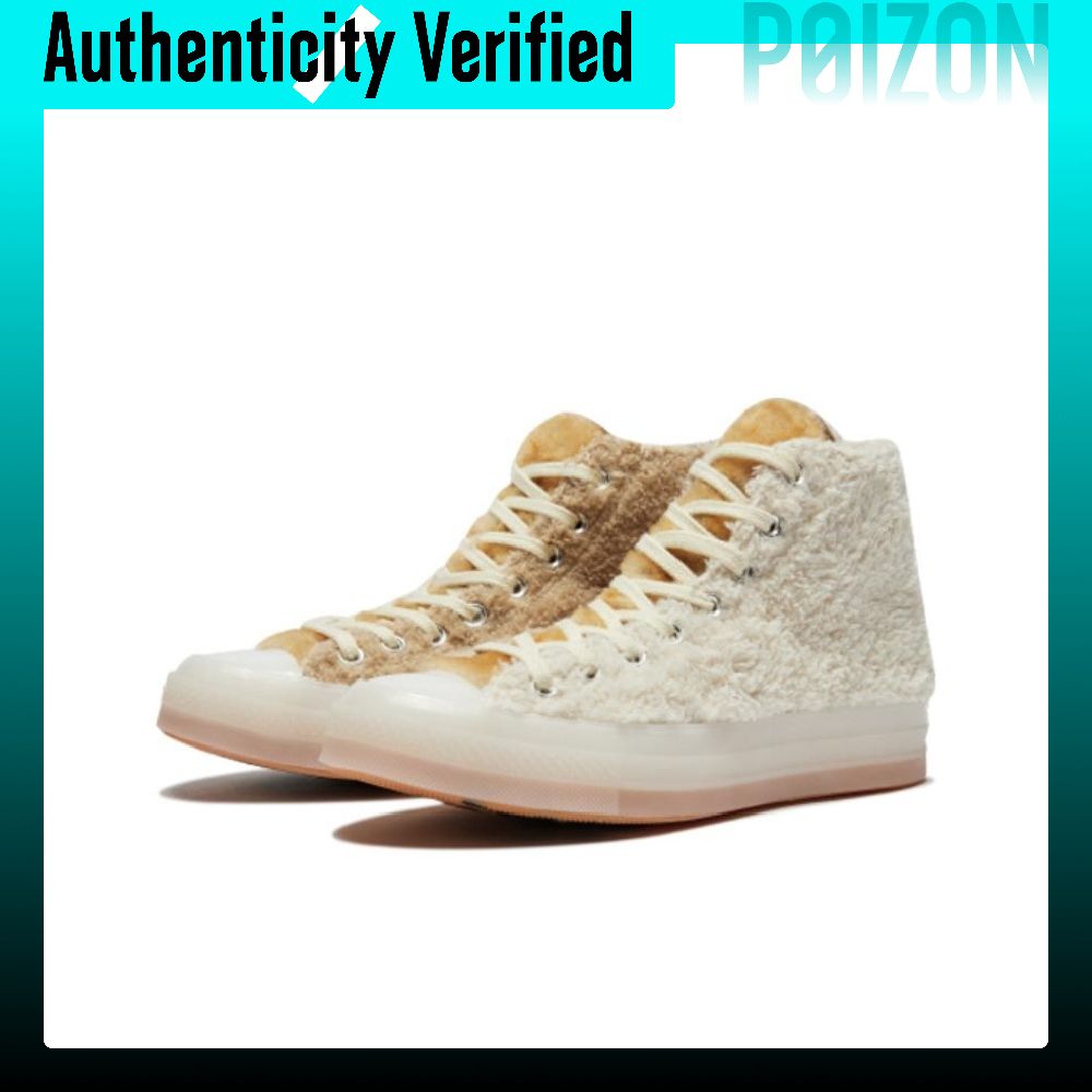 CLOT X Converse Chuck 70 Zapat - Converse Shoes Chuck 70 reseña y precio