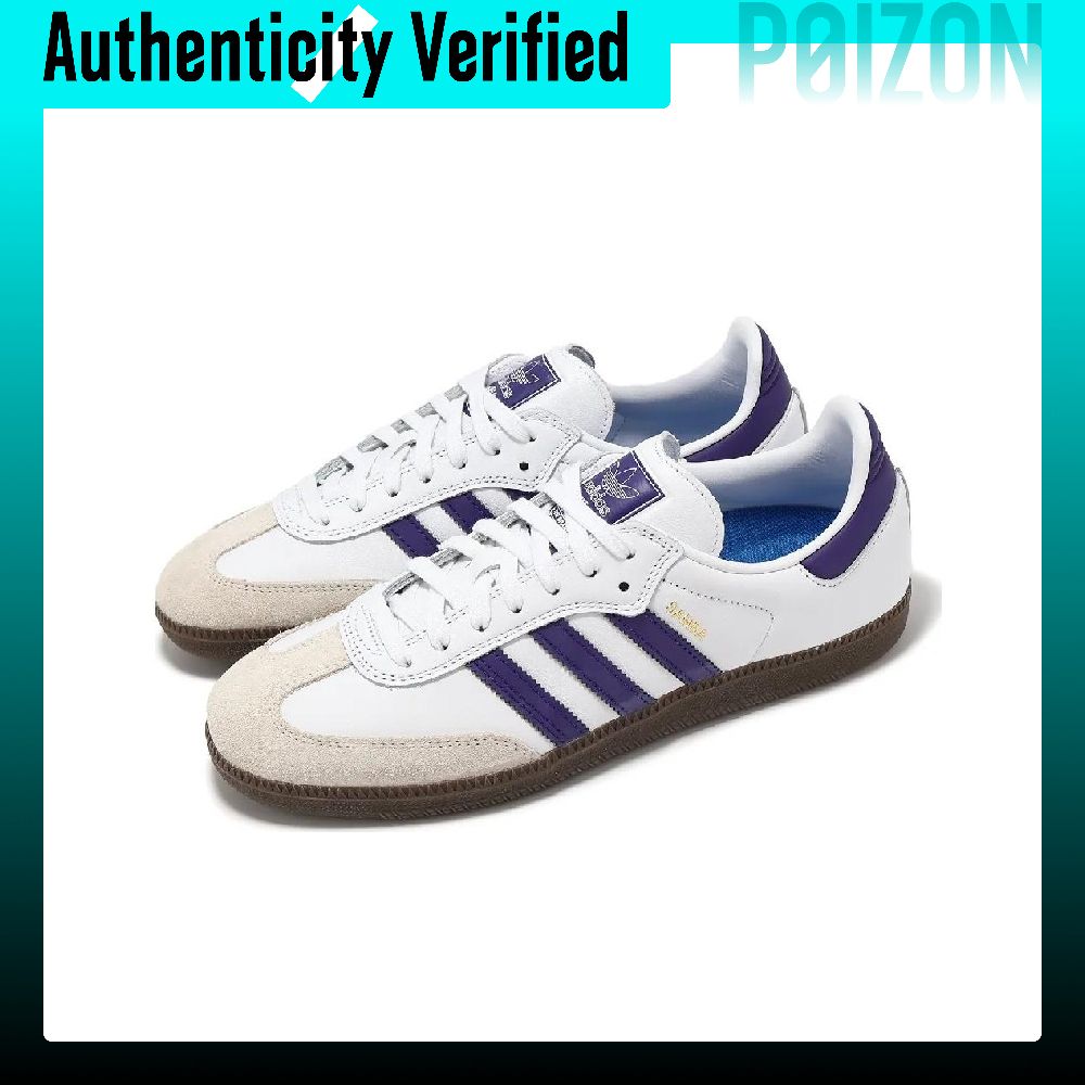 Adidas Samba ADV, zapatillas d - Adidas Shoes Samba reseña y precio
